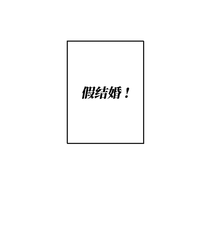 第2话89