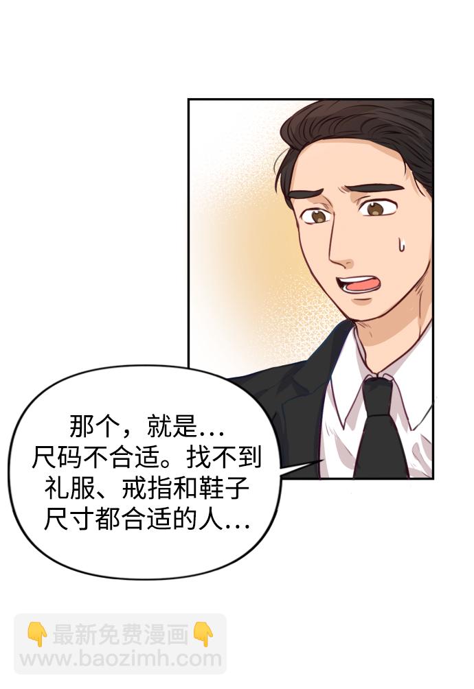 第2话92