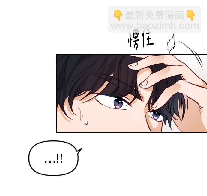 第2话96