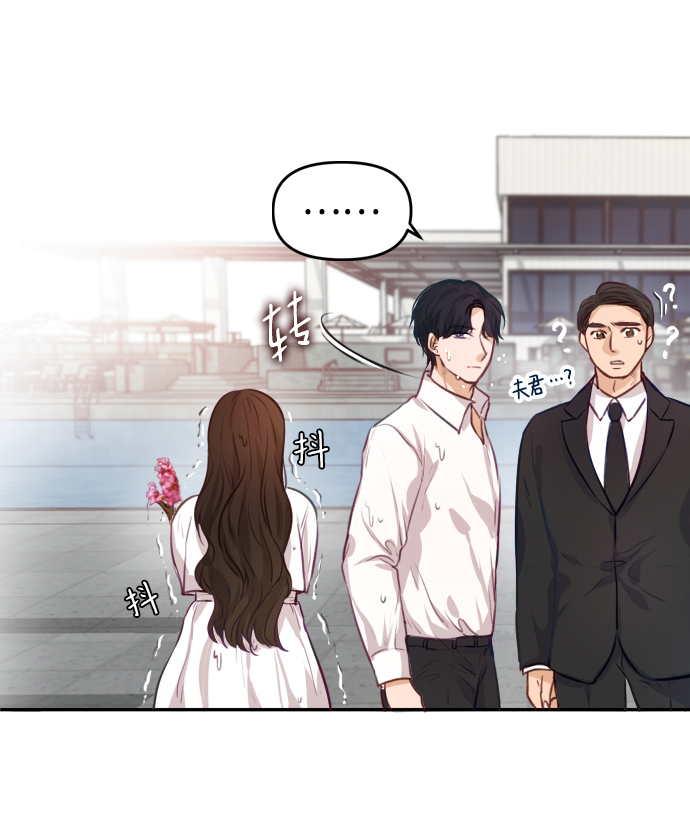 第2话97