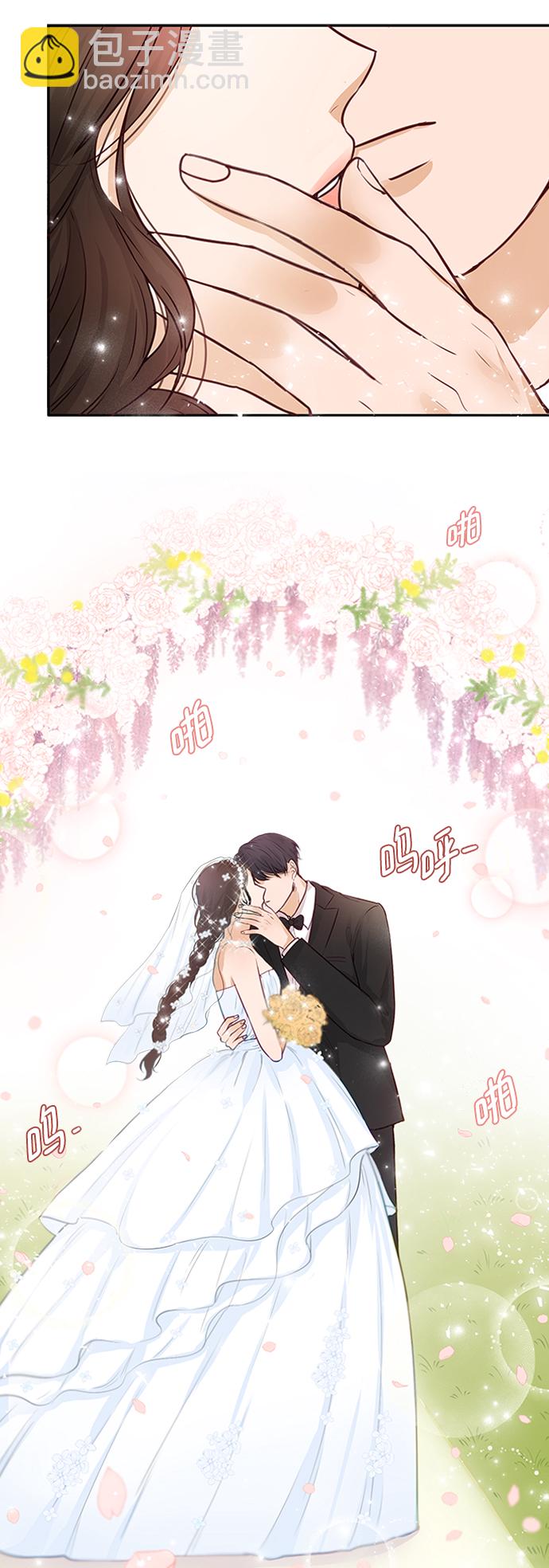 第4话2