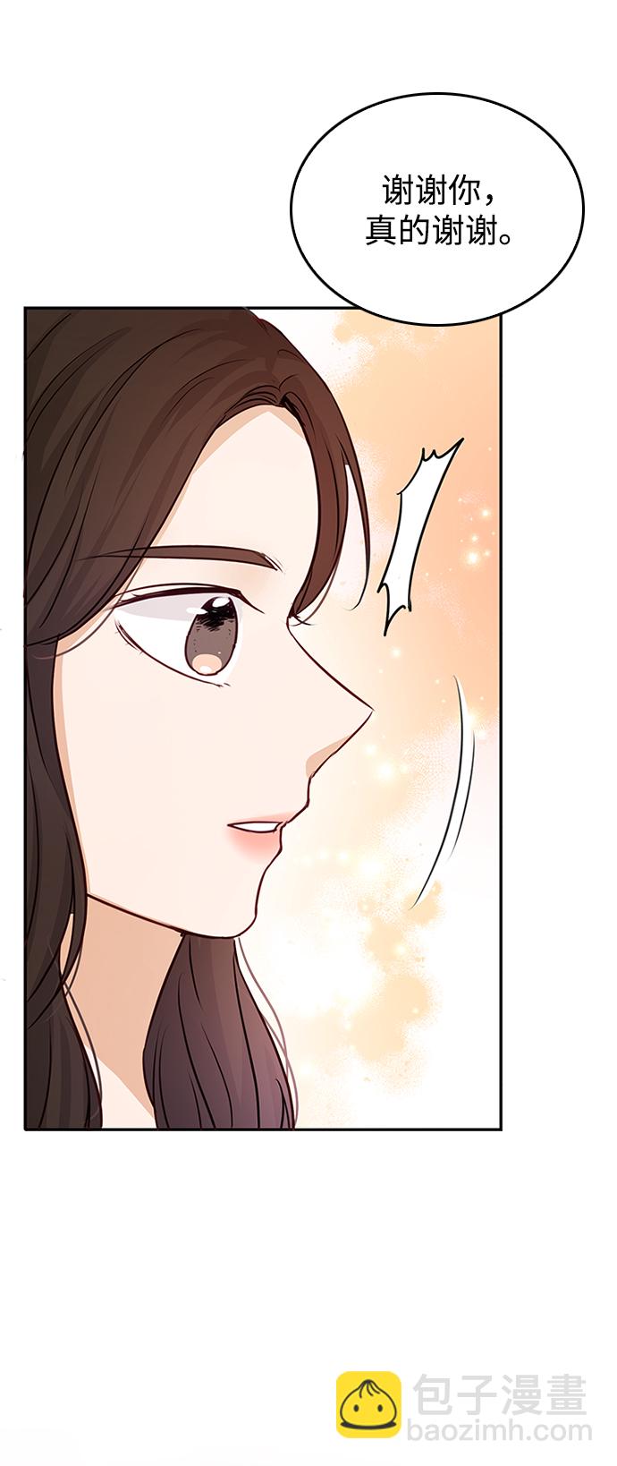 第4话21