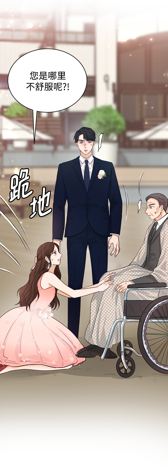 第4话22