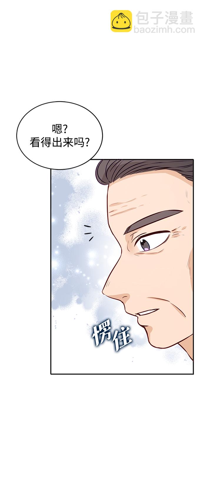 第4话27