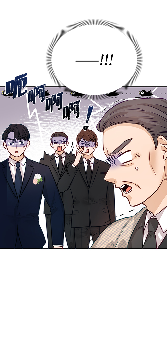 第4话29