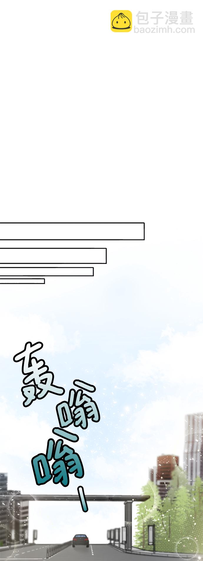 第4话43