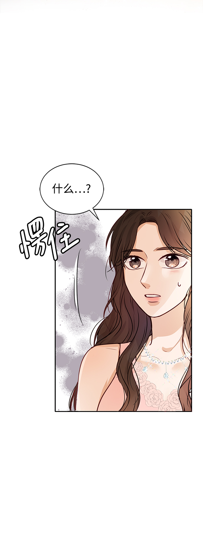 第4话57