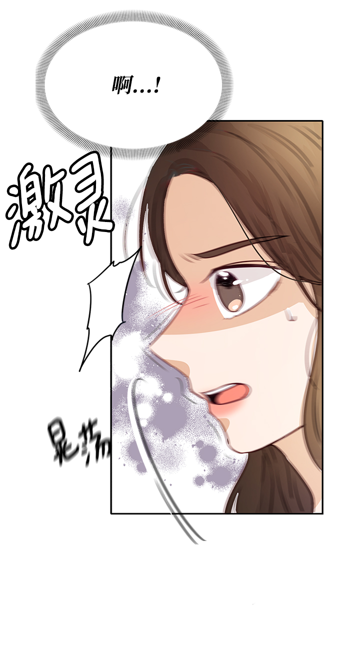 第4话79