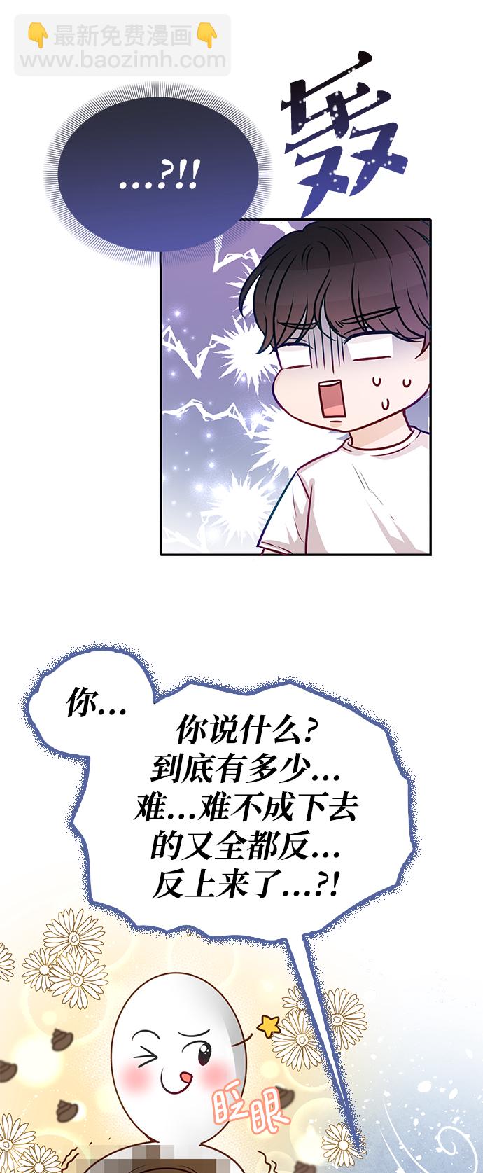 第10话15