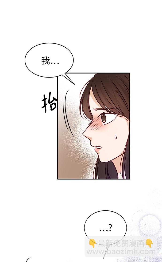 第10话23
