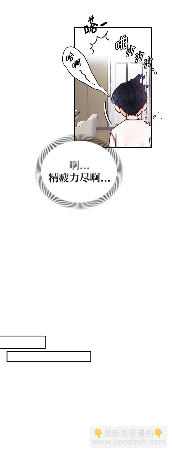 第10话28