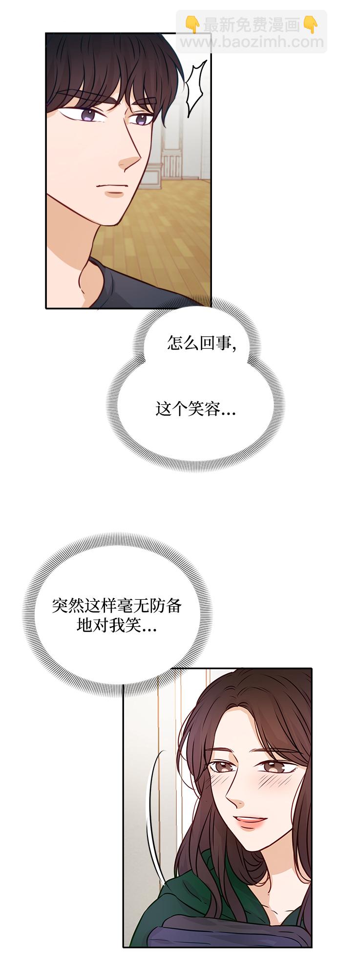 第10话42
