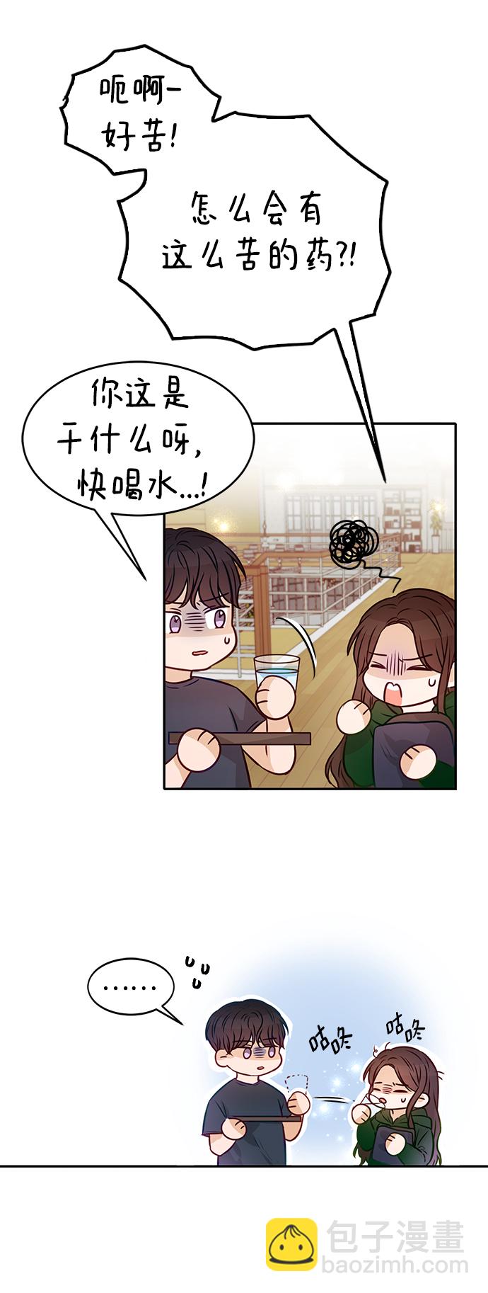 第10话45