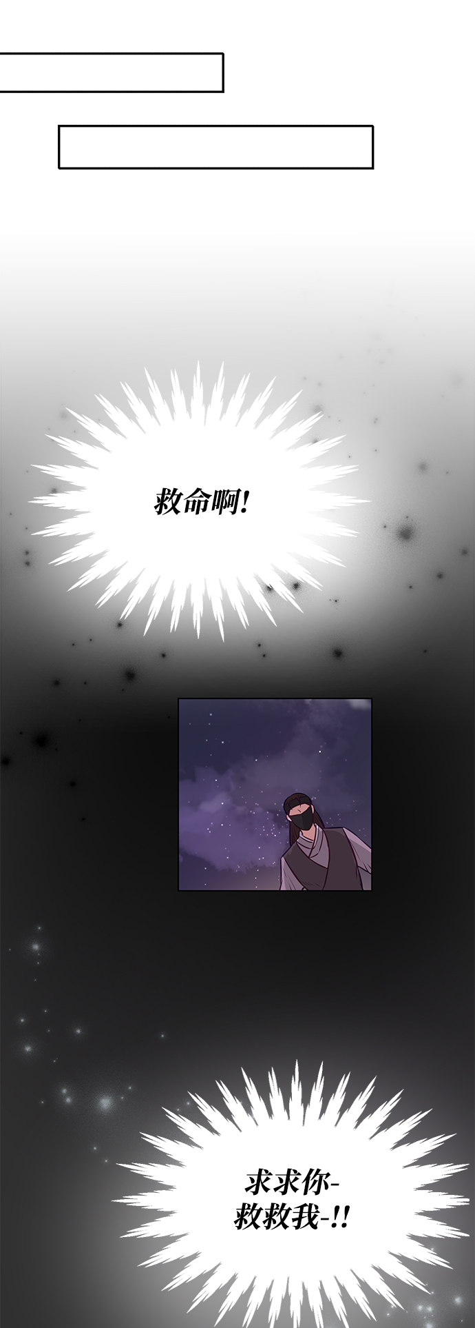 第10话55