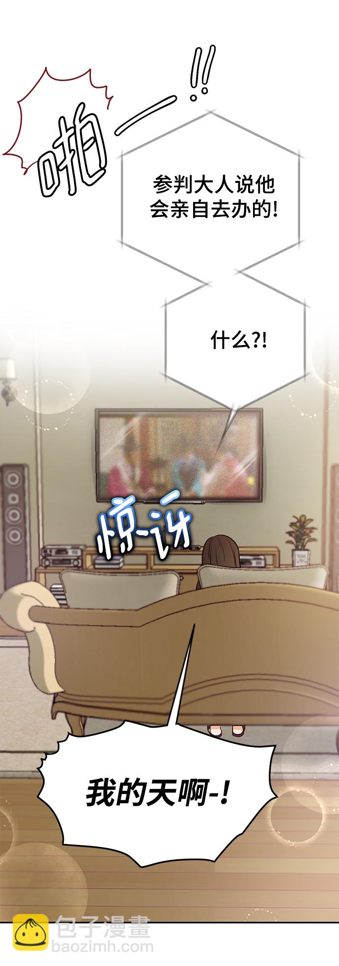 第10话72