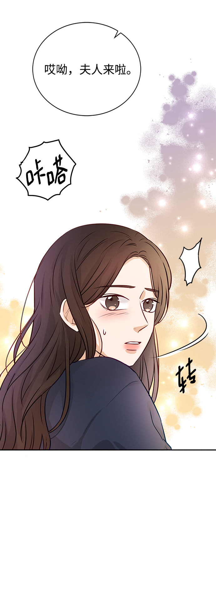 第10话80