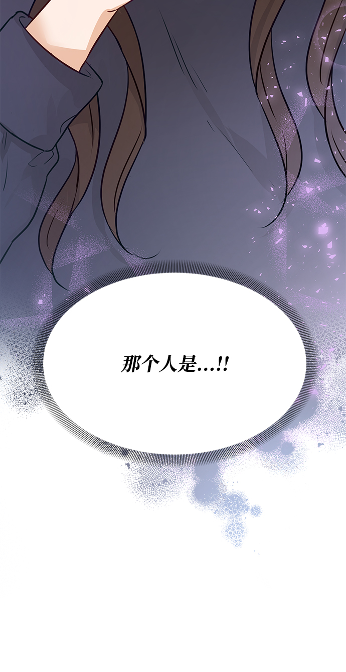 第10话83