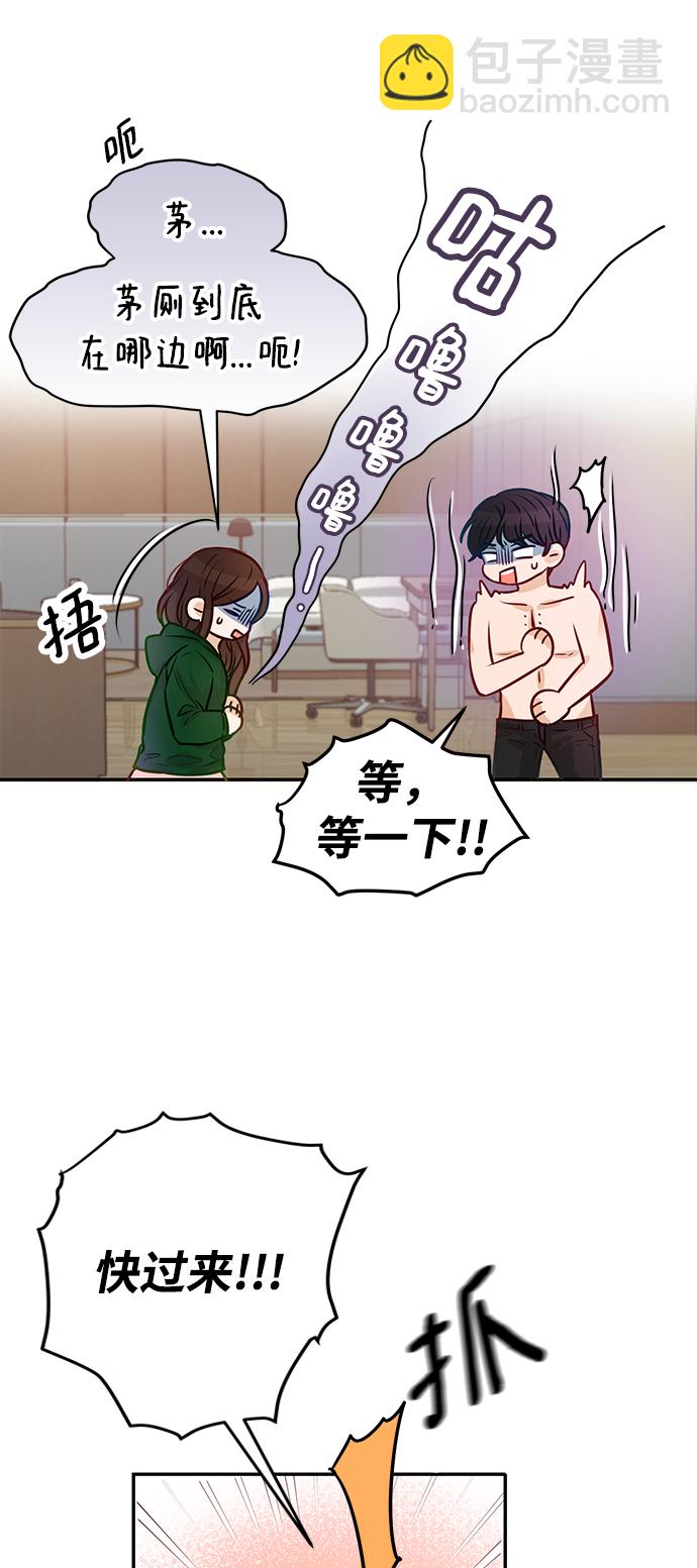 第10话9
