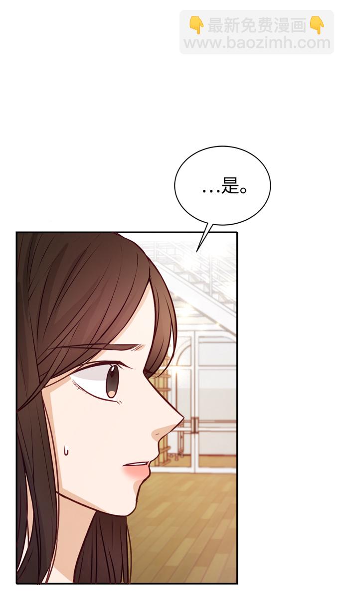 第11话13