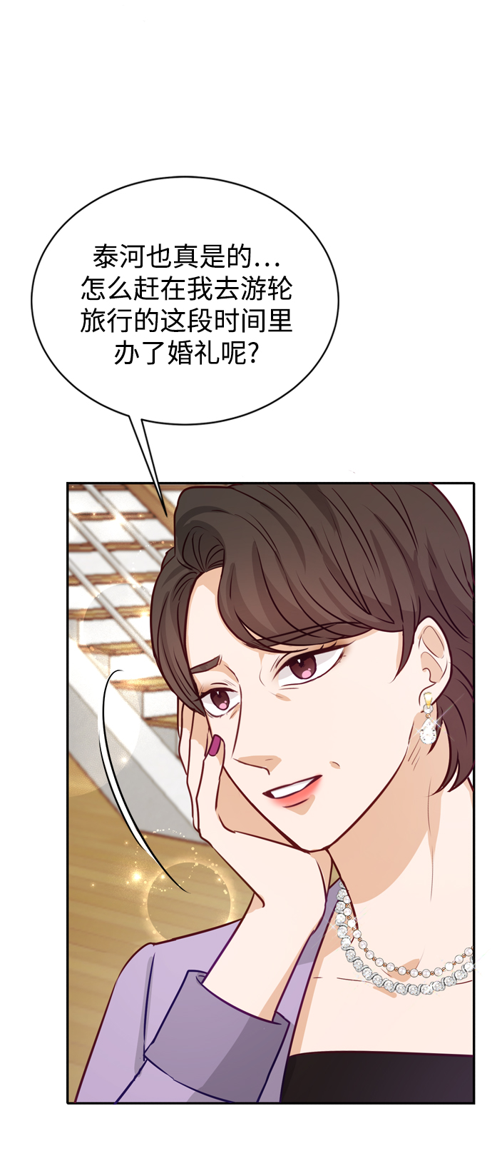 第11话14