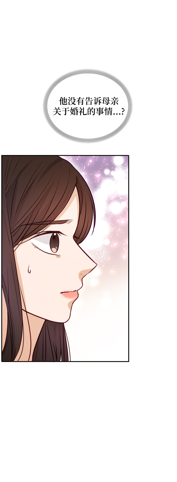 第11话16