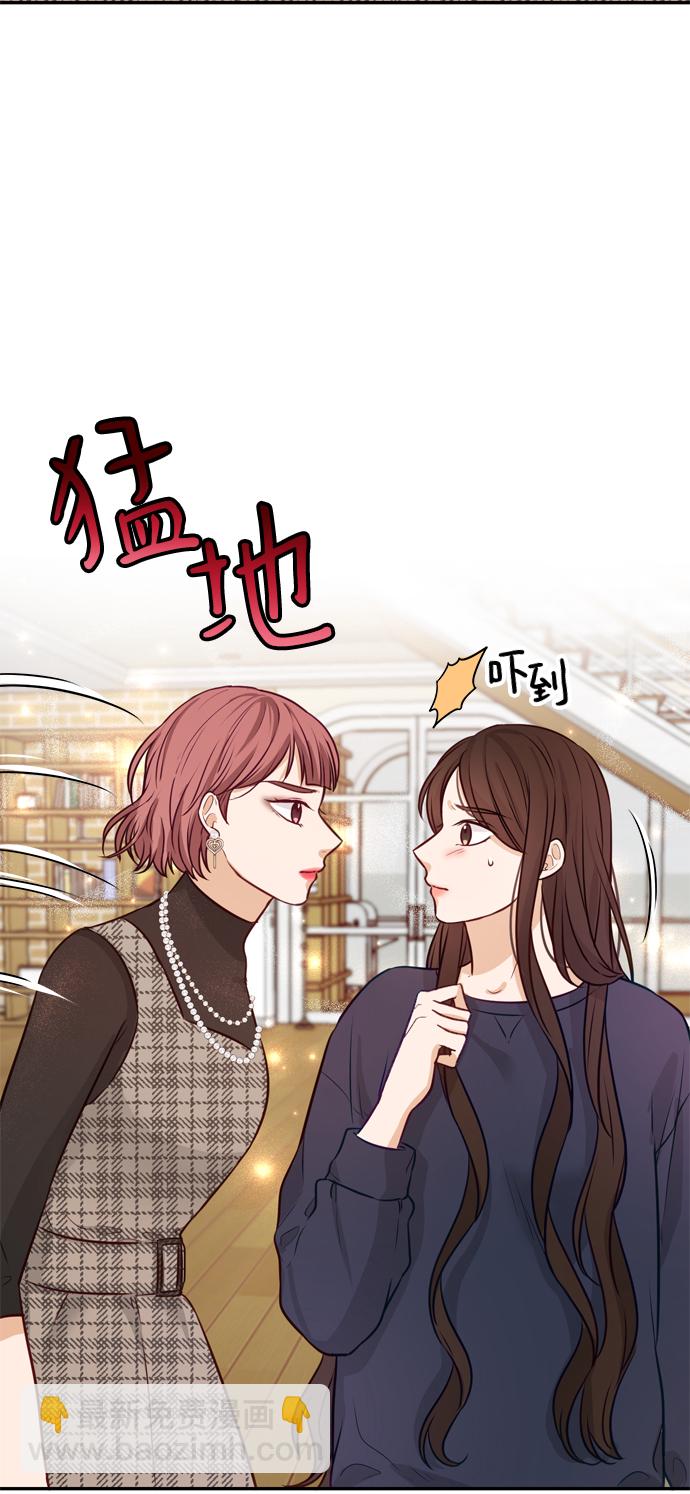 第11话20