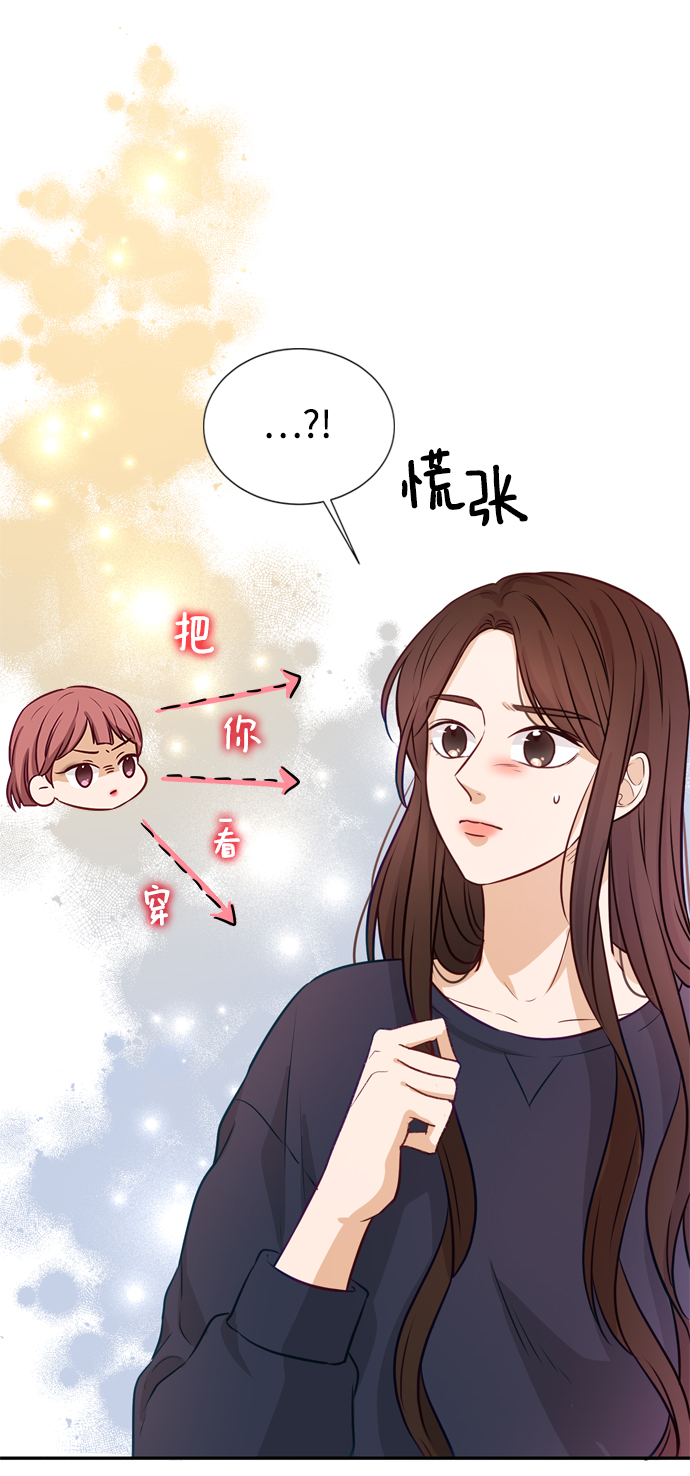 第11话22