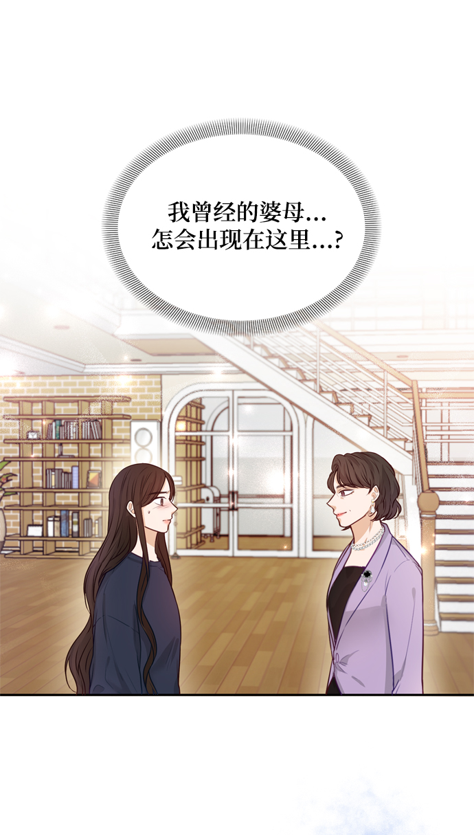 第11话3