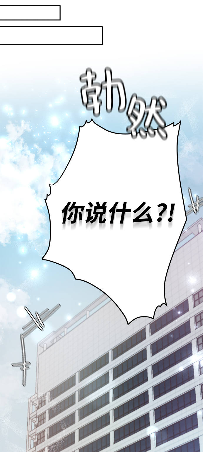 第11话32