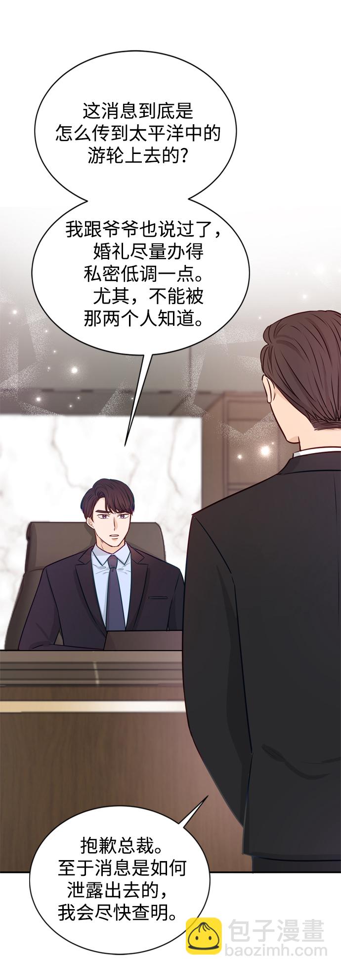 第11话34