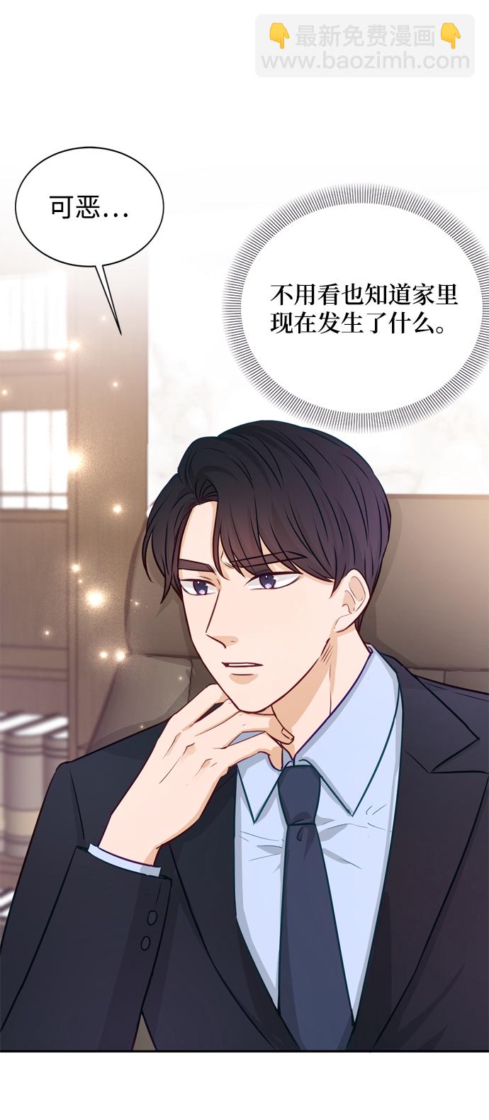 第11话36