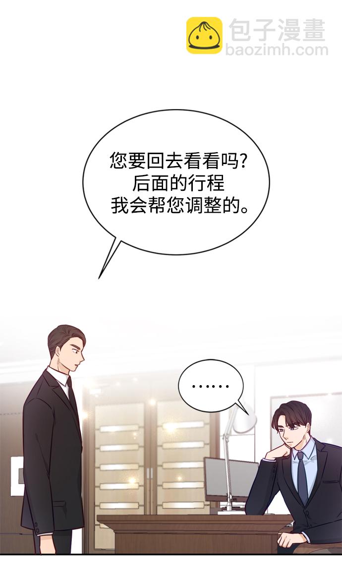 第11话37