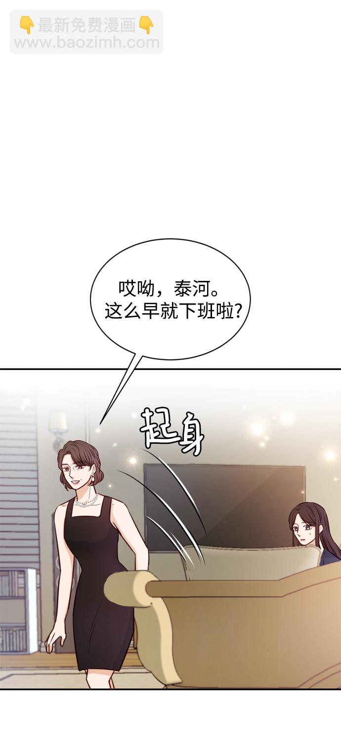 第11话50
