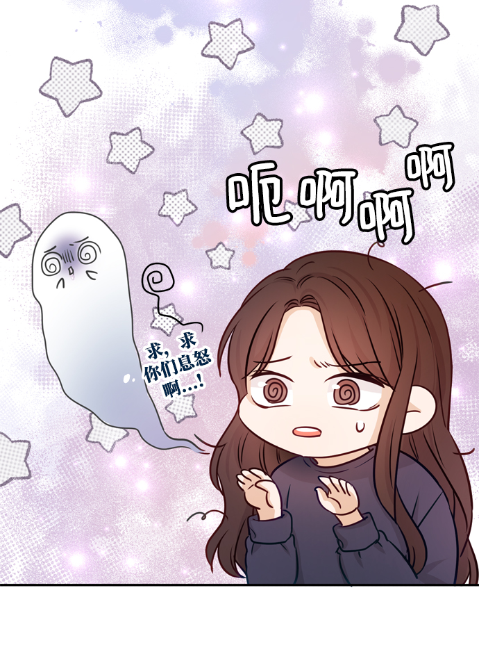第11话58