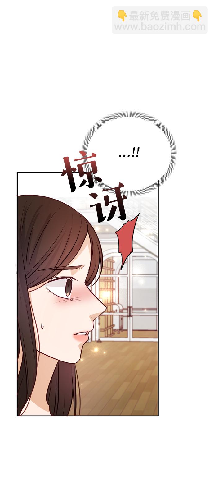 第11话6