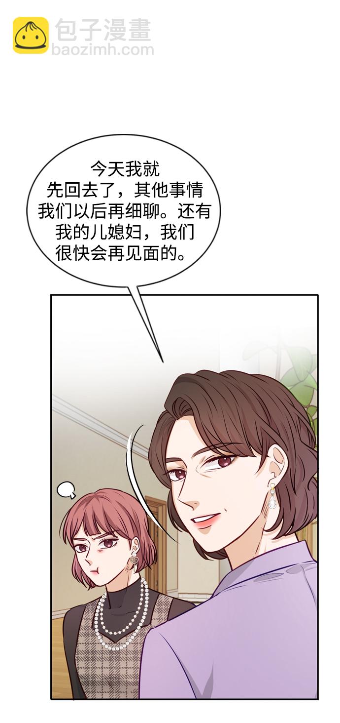 第11话60