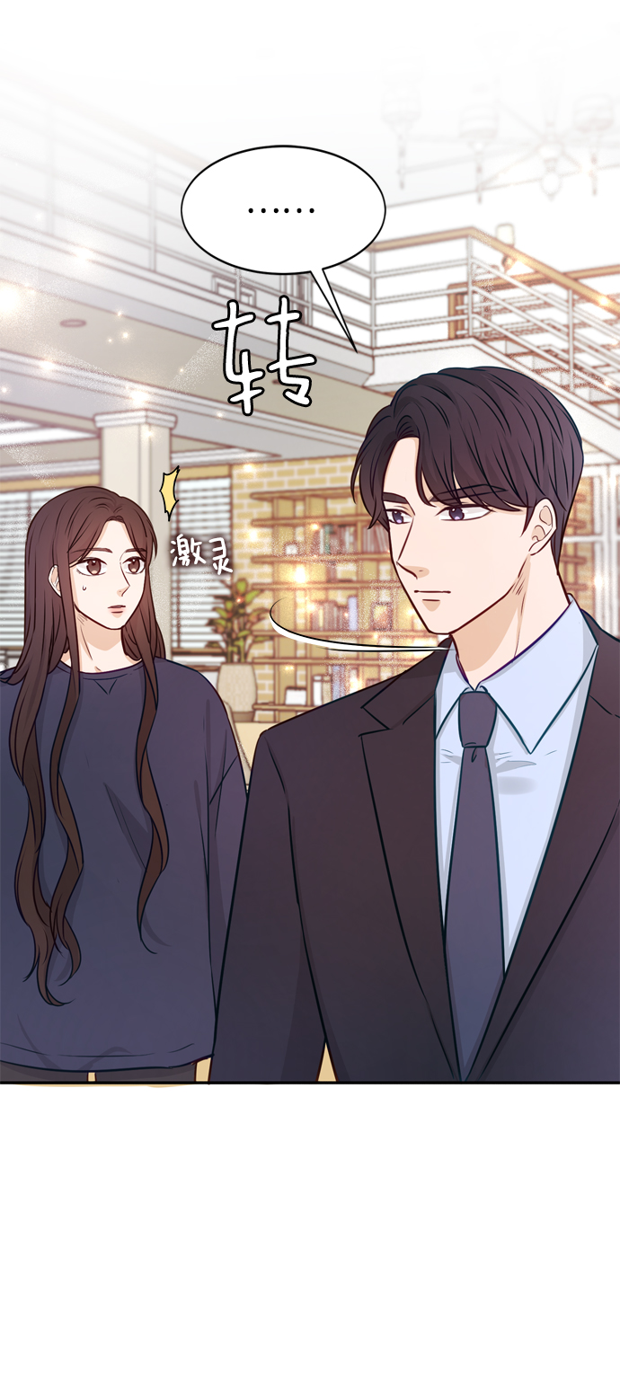 第11话62