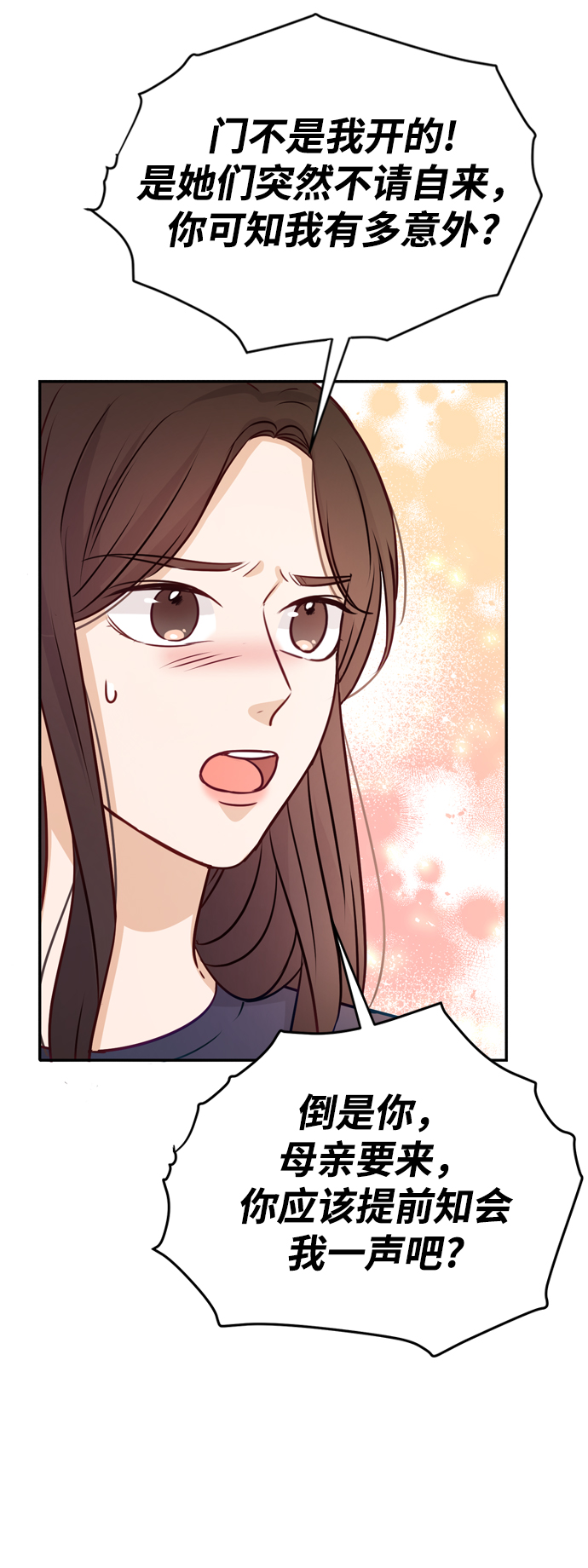 第11话64