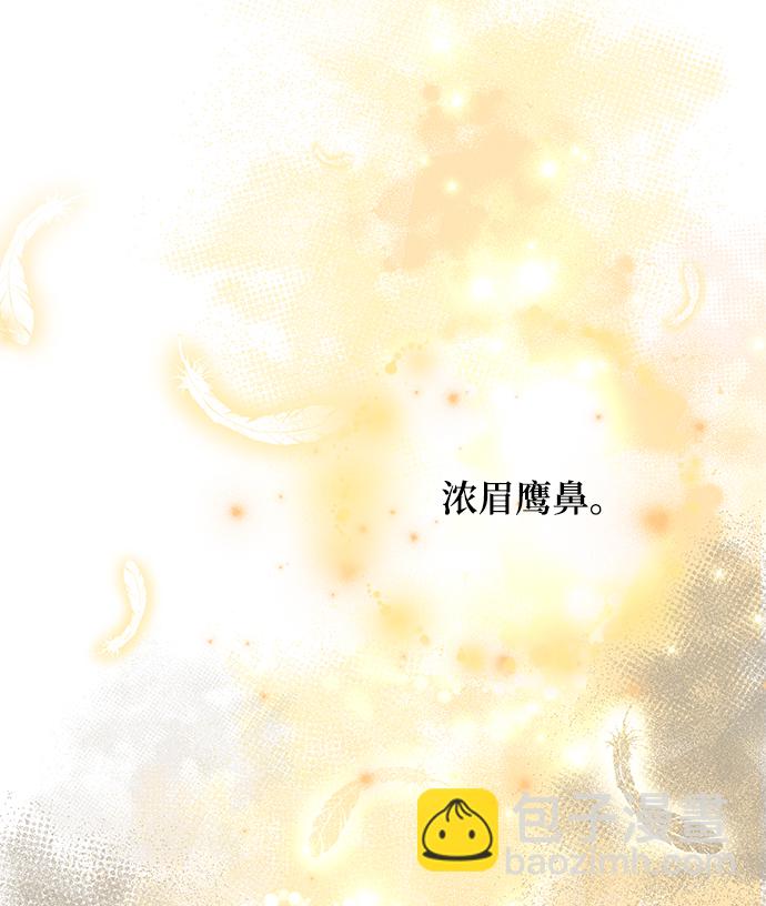 第11话67