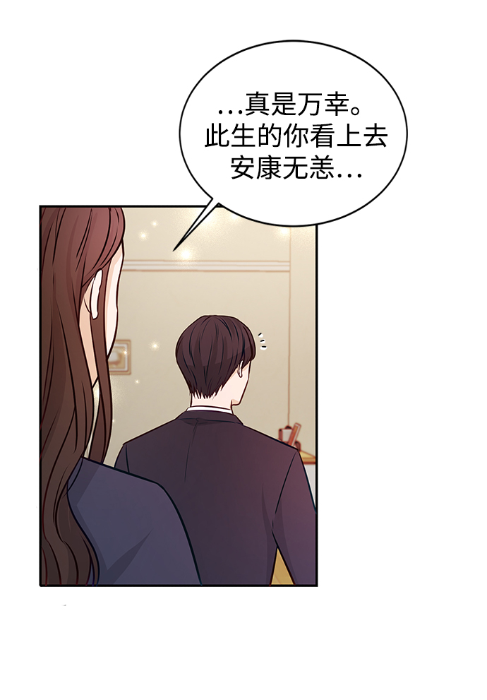 第11话72