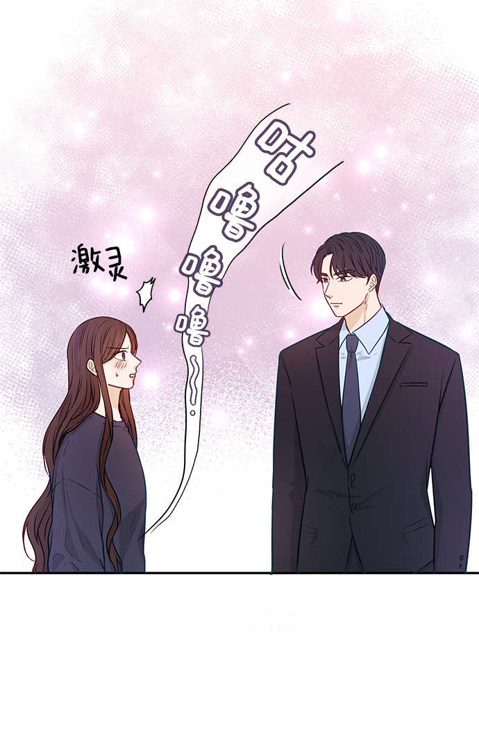 第11话74