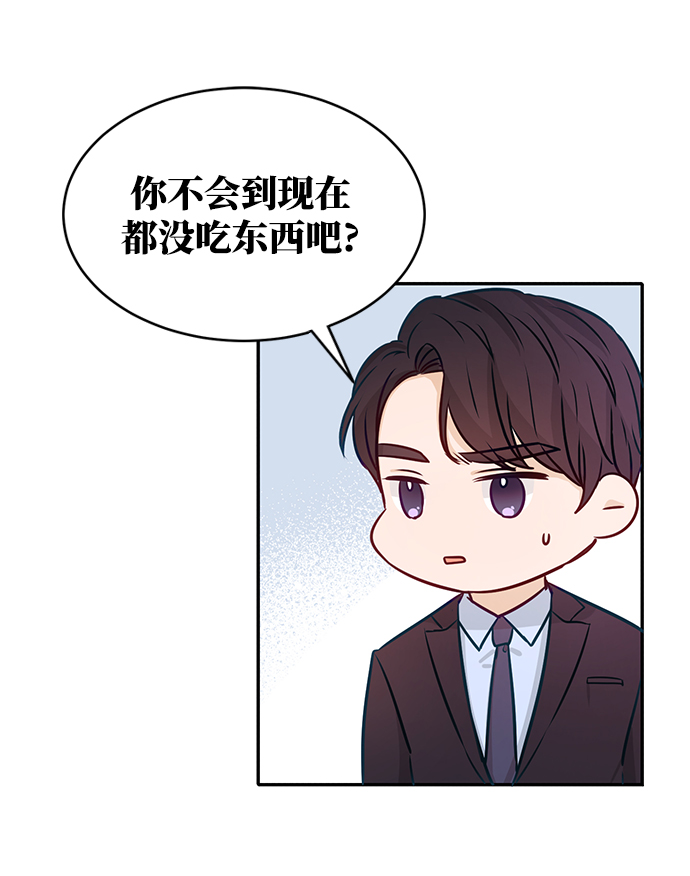 第11话75