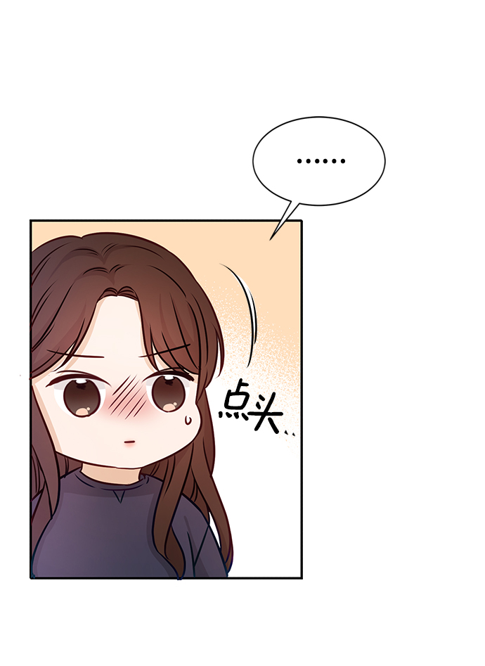第11话76