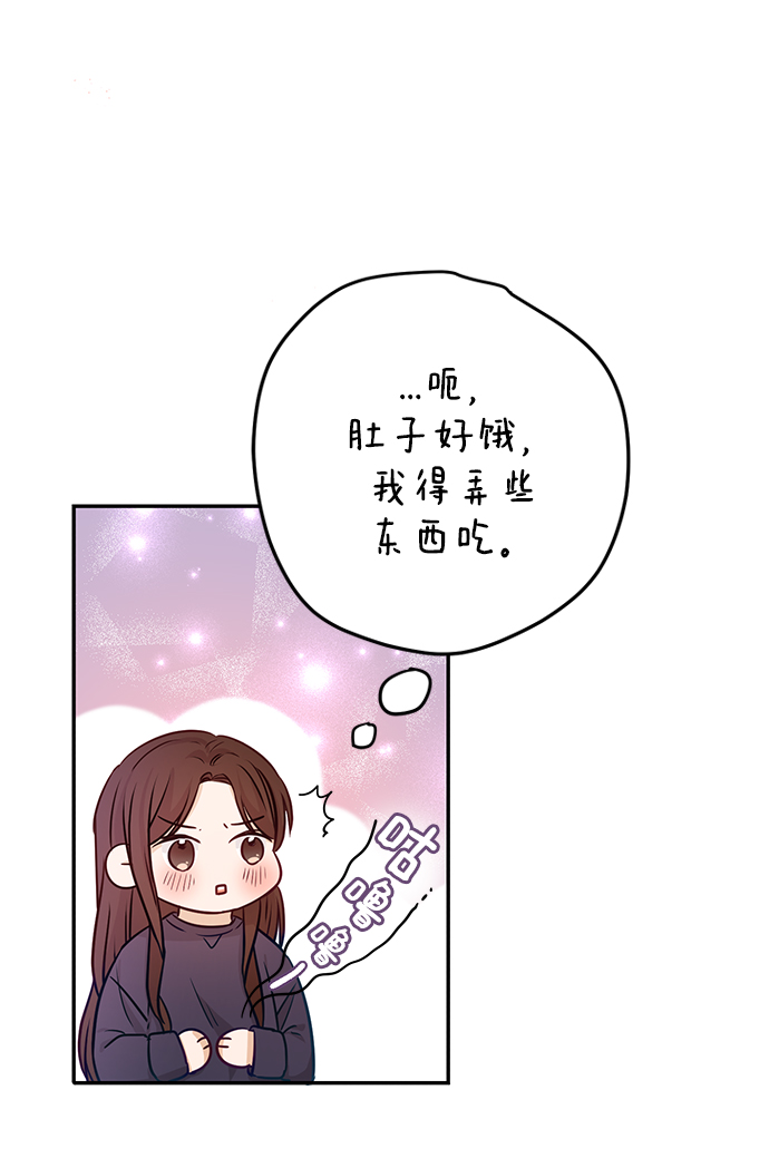第11话79