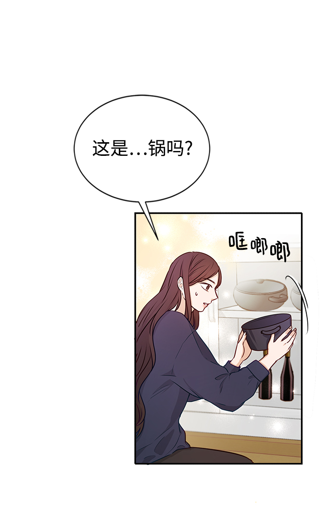 第11话81