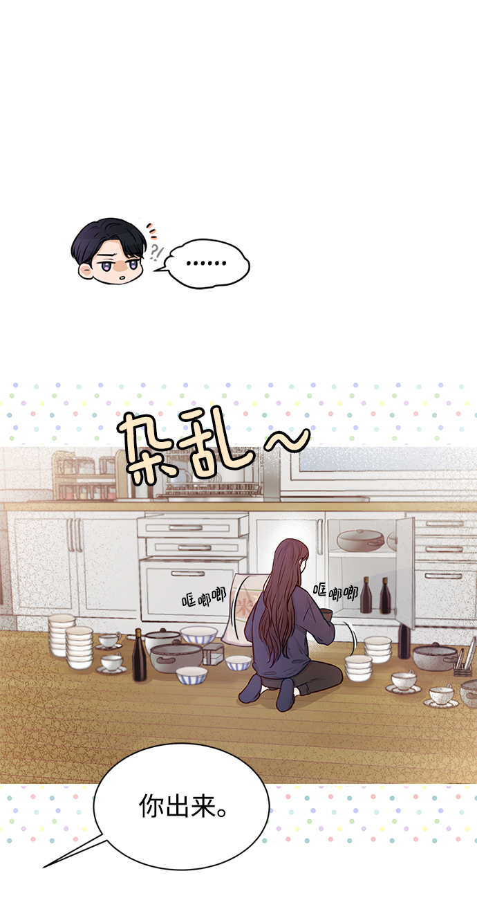 第11话85
