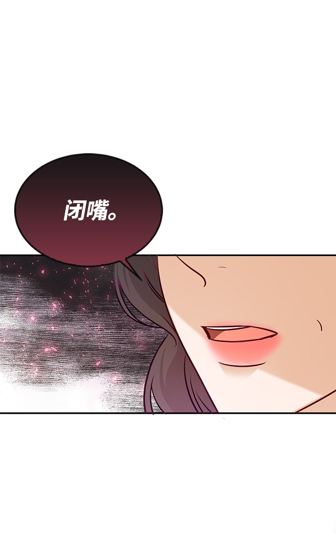 第11话92