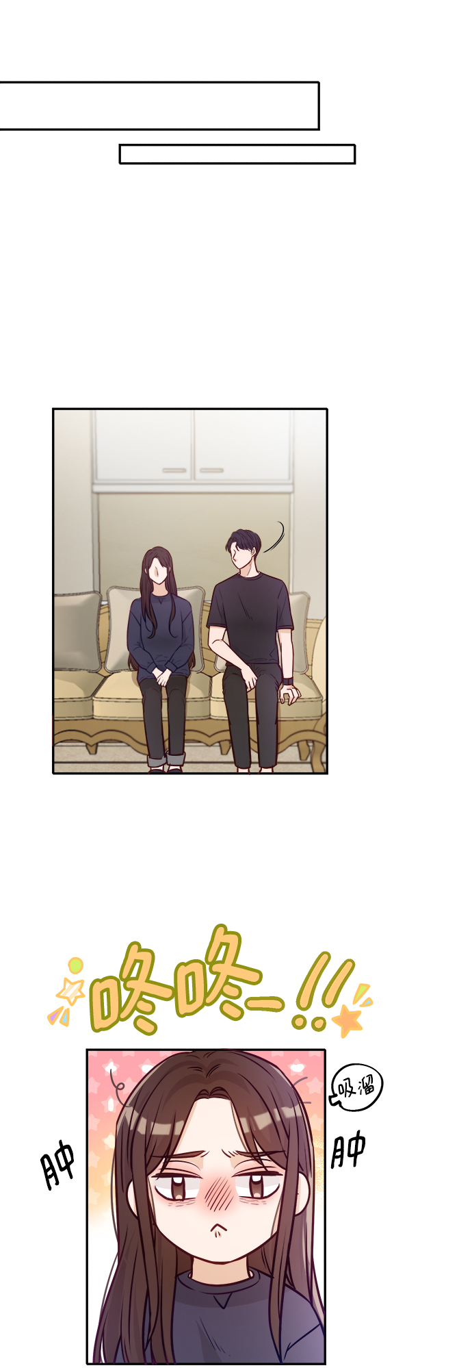 第13话30