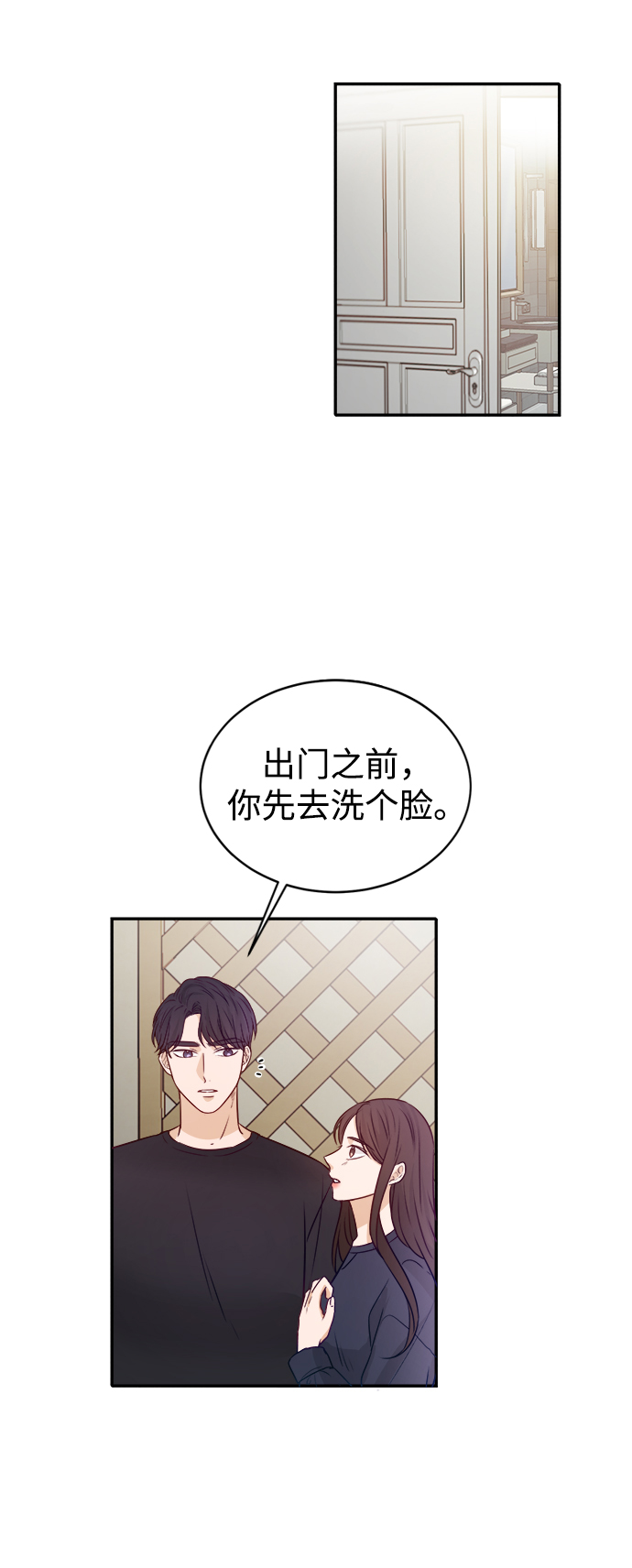 第13话35