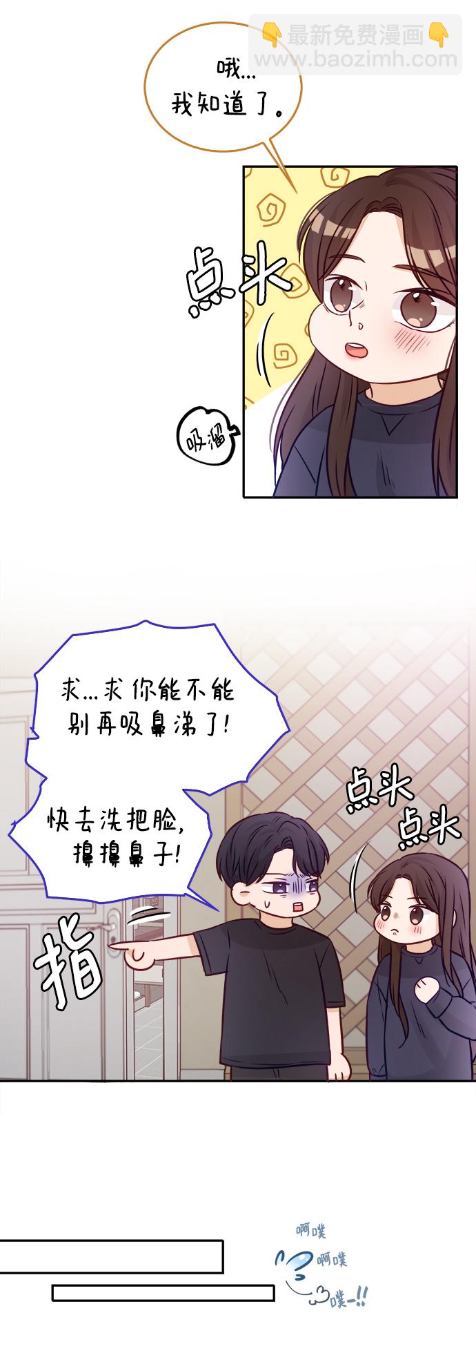 第13话36